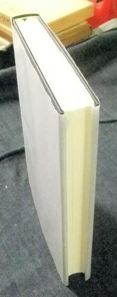 【再入荷！】 幕末・維新期の八事山興正寺 八事文庫文書にみる尾張高野の明治 日本史