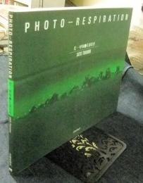 光-呼吸 PHOTO-RESPIRATION
