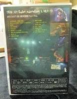 DVD　TENGUY　Enterteducation！LIVE2013　2013.07.08　東京国際フォーラム