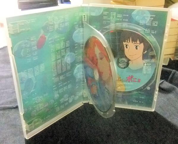 【ドイツ語版】 崖の上のポニョ ジブリ DVD m34227848213_1.jpg?1745135586