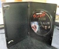 DVD　吸血大決戦　ヴァンパイア黙示録　