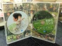 DVD　奇跡のリンゴ
