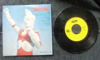 EPレコード　ウルトラマンA（エーズ）主題歌　ウルトラマンエース/TACの歌