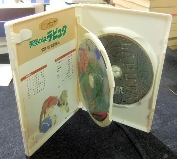DVD ディズニー　ジブリ　まとめ売り　天空の城ラピュタ　リロ&スティッチ　等 スタジオジブリ 天空の城ラピュタ ブルーレイ ジブリ Castle in
