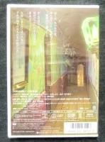 DVD　借りぐらしのアリエッティ　ジブリがいっぱいCOLLECTION