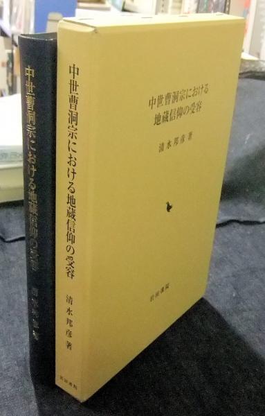 Amazon.co.jp: 風 DVD-BOX : 栗塚旭, 土田早苗, 小林昭二, 志村