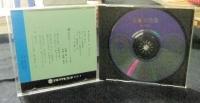 CD　金城実特集　全15曲