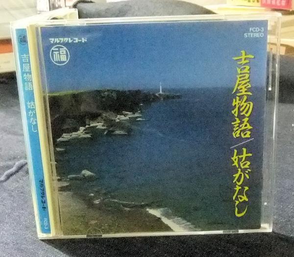 ペインクリニックに必要な局所解剖 麻酔科診療プラクティス12