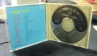 CD　吉屋物語/姑がなし