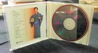 CD　華ぬ遊び唄　松田弘一特集