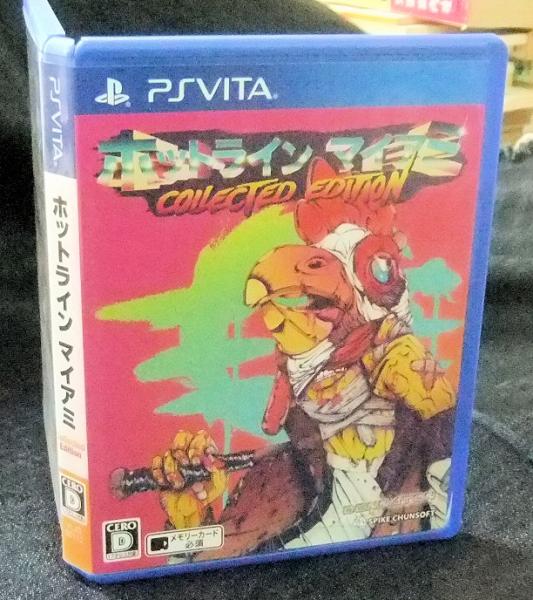 ホットライン マイアミ Collected Edition Vita Hotline Miami Collected Edition PS Vita Spike Chunsoft