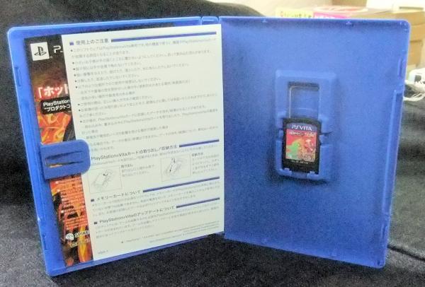 ホットライン マイアミ Collected Edition PSVITA / 古本、中古本、古