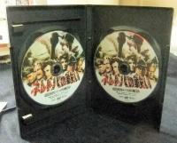 DVD　ネレトバの戦い　 (2枚組)　デジタルリマスター版/インターナショナル版