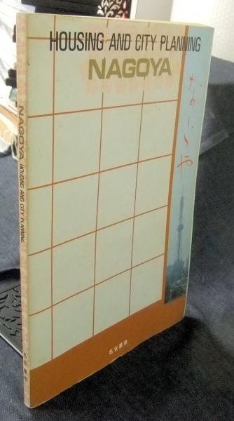 小川博史画集・アーカイヴ