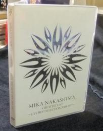 DVD　MIKA NAKAJIMA GREATEST LIVE 〜LIVE BEST SELECTION 2003〜2017〜 