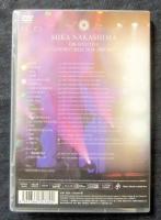 DVD　MIKA NAKAJIMA GREATEST LIVE 〜LIVE BEST SELECTION 2003〜2017〜 