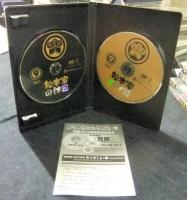 DVD　松本家の休日　9