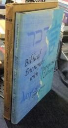 Biblical Encounter with Japanese Culture　英語版