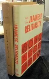 JAPANESE　RELIGIOSITY　英語版