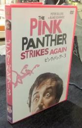 ピンク・パンサー3　DVD　THE PINK PAATHER STRIKES AGAIN