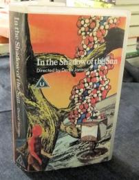VHSビデオ　In the Shadow of the Sun　海外版（英語）