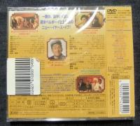 DVD　フォー・ルームス　FOUR ROOMS