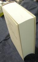 小学館ロベール仏和大辞典 SHOGAKUKAN ROBERT GRAND DICTIONNAIRE FRANCAIS-JAPONAIS