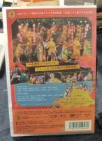 DVD  舞台 幕末太陽傳 外伝 