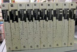 ライプニッツ著作集 全10巻