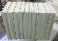 ライプニッツ著作集 全10巻