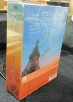 ALWAYS 三丁目の夕日'64 豪華版 DVD-BOX
