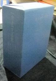 新装版 金子みすゞ全集　全3冊＋解説書・ノート（計4冊）