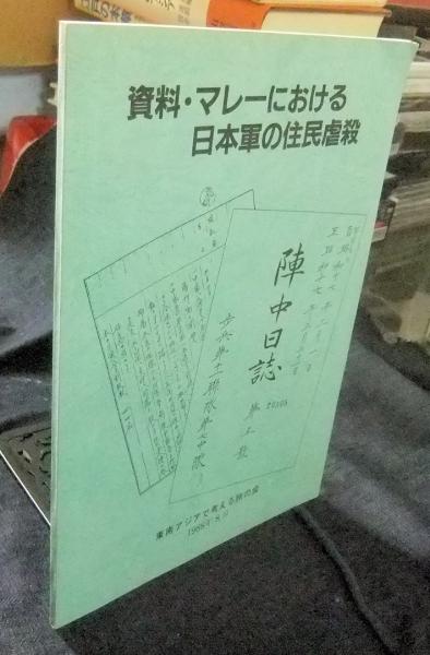 先物市場のテクニカル分析 ＜ニューファイナンシャルシリーズ