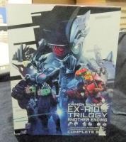 Blu-ray-BOX　KAMEN RIDER EX-AID TRILOGY ANOTHER ENDING COMPLETE BOX