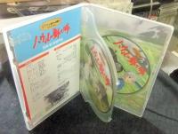 DVD　ハウルの動く城