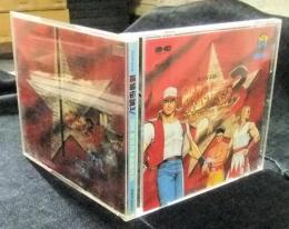 CD　餓狼伝説3　遙かなる闘い