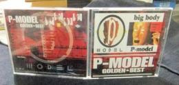 CD　P-MODEL GOLDEN★BEST　ゴールデンベスト big body