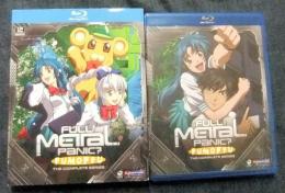 FULL METAL PANIC? FUMOFFU THE COMPLETE SERIES　海外版　フルメタルパニック?　ふもっふ