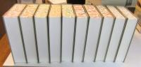 集英社ギャラリー　世界の文学　全20巻