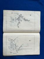 遠州流挿花図　　　四季混雑　　仙臺　所縁亭社中