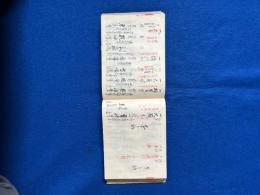 仮題　尾張寺院帳