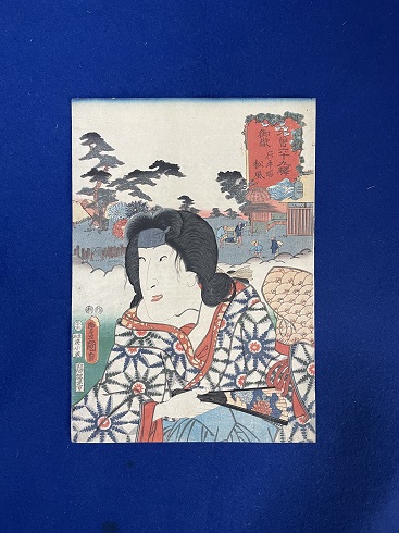 【ギフ_包装】 聚鳥画譜 古本、中古本、古書籍の通販は「日本の / 藤園堂書店 / 和書