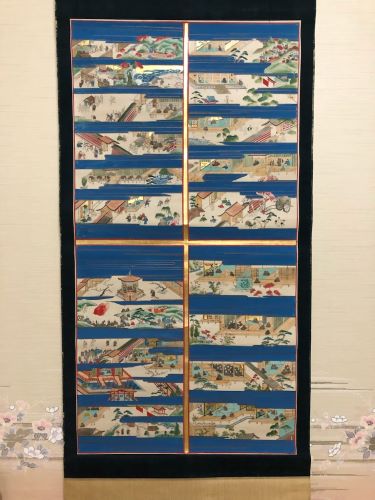 完本 蒹葭堂日記 木村蒹葭堂全集別巻(水田紀久・野口隆…有坂道子