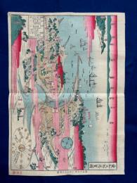 愛知大野港一覧図