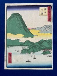 諸国六十八景「淡路景浜」