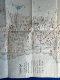 伊豫国細見図