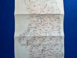 出羽国細見図