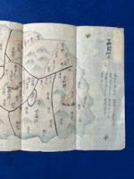 下野国細見図