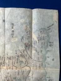 相模国細見図
