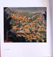 春雪秋霜 : 小林和作画文集 1926-1967